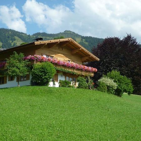 ヴェステンドルフHaus Glanzernアパートメント エクステリア 写真