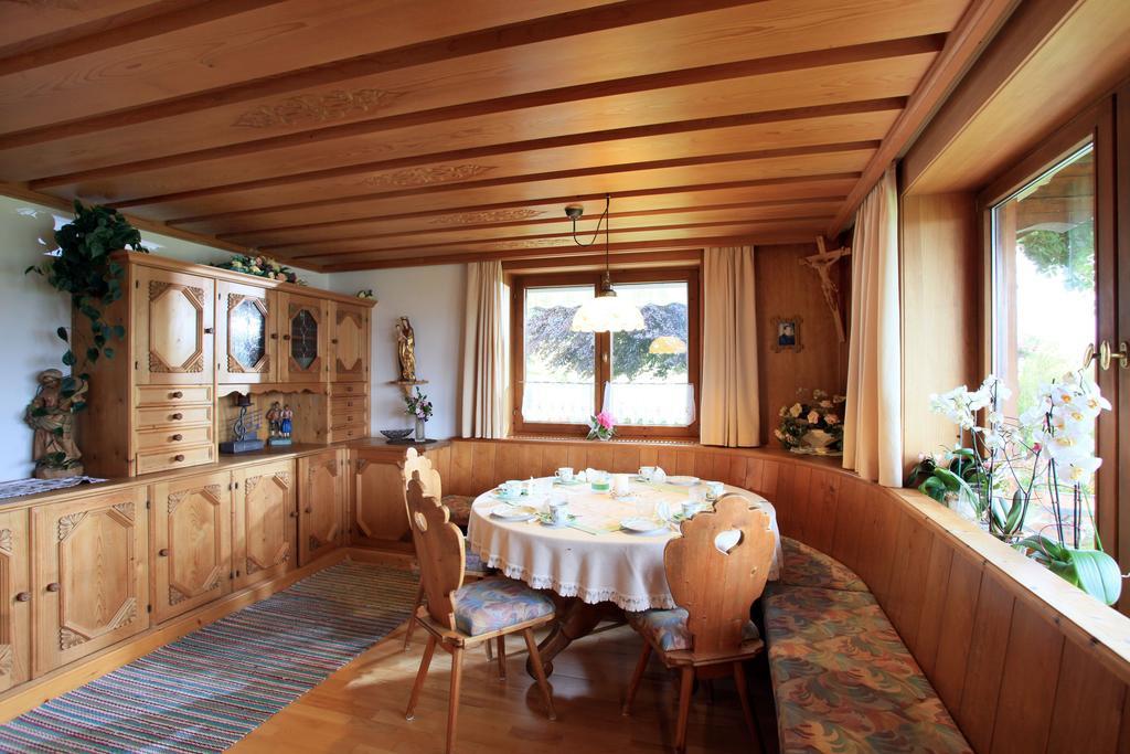 ヴェステンドルフHaus Glanzernアパートメント エクステリア 写真